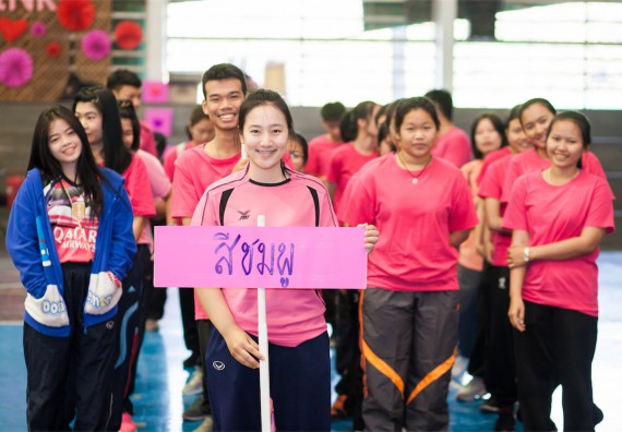 ภาพกิจกรรม Scitech Sport Day คณะวิทยาศาสตร์และเทคโนโลยี