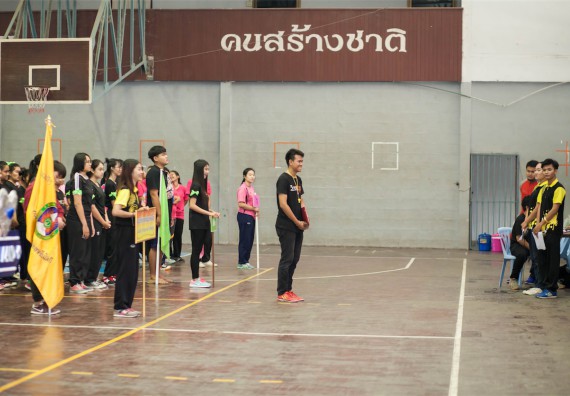 ภาพกิจกรรม Scitech Sport Day คณะวิทยาศาสตร์และเทคโนโลยี