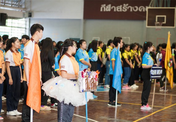 ภาพกิจกรรม Scitech Sport Day คณะวิทยาศาสตร์และเทคโนโลยี