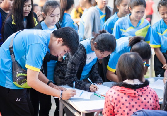 ภาพกิจกรรม Scitech Sport Day คณะวิทยาศาสตร์และเทคโนโลยี