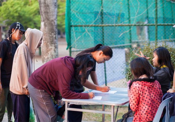 ภาพกิจกรรม Scitech Sport Day คณะวิทยาศาสตร์และเทคโนโลยี