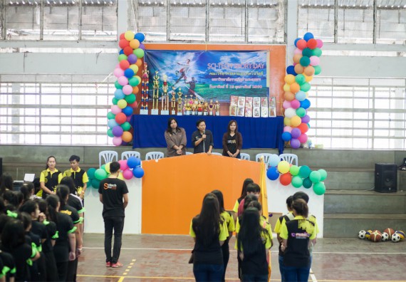 ภาพกิจกรรม Scitech Sport Day คณะวิทยาศาสตร์และเทคโนโลยี