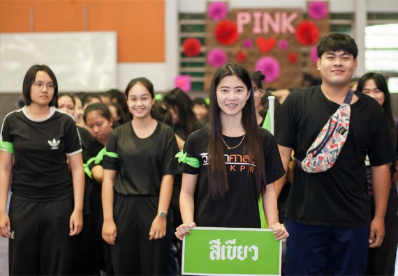 ภาพกิจกรรม Scitech Sport Day คณะวิทยาศาสตร์และเทคโนโลยี