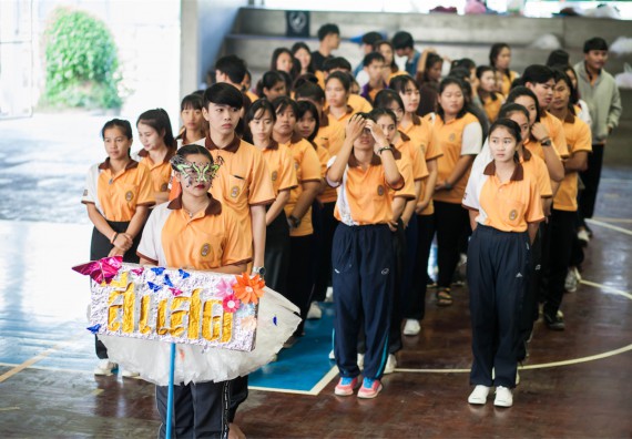 ภาพกิจกรรม Scitech Sport Day คณะวิทยาศาสตร์และเทคโนโลยี