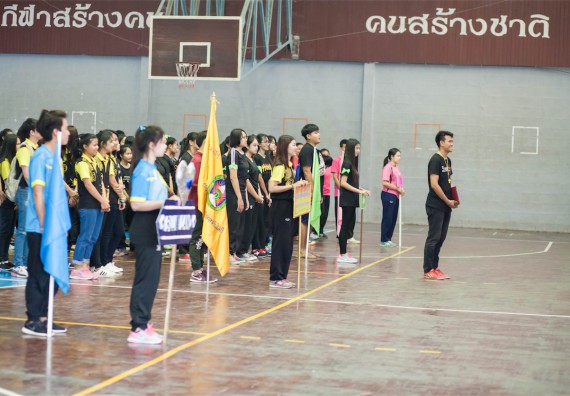 ภาพกิจกรรม Scitech Sport Day คณะวิทยาศาสตร์และเทคโนโลยี
