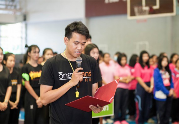 ภาพกิจกรรม Scitech Sport Day คณะวิทยาศาสตร์และเทคโนโลยี