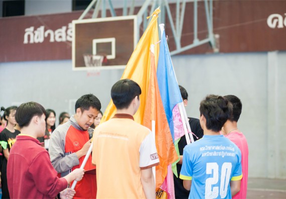 ภาพกิจกรรม Scitech Sport Day คณะวิทยาศาสตร์และเทคโนโลยี