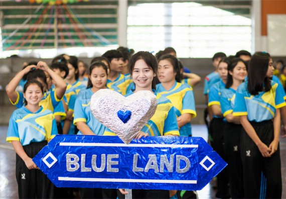 ภาพกิจกรรม Scitech Sport Day คณะวิทยาศาสตร์และเทคโนโลยี