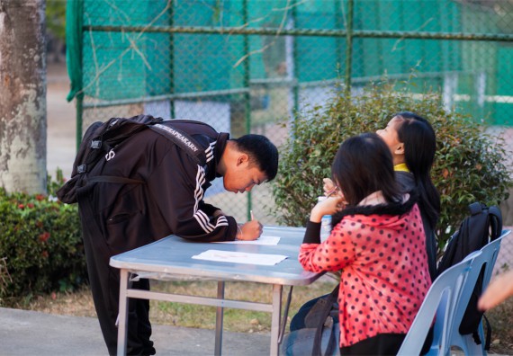 ภาพกิจกรรม Scitech Sport Day คณะวิทยาศาสตร์และเทคโนโลยี