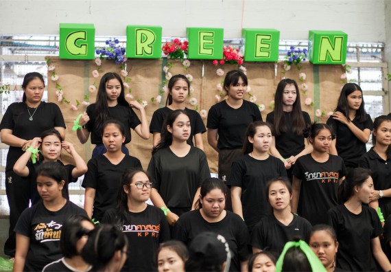 ภาพกิจกรรม Scitech Sport Day คณะวิทยาศาสตร์และเทคโนโลยี