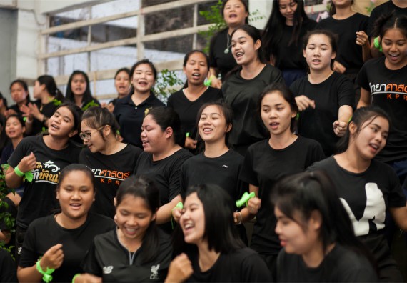 ภาพกิจกรรม Scitech Sport Day คณะวิทยาศาสตร์และเทคโนโลยี