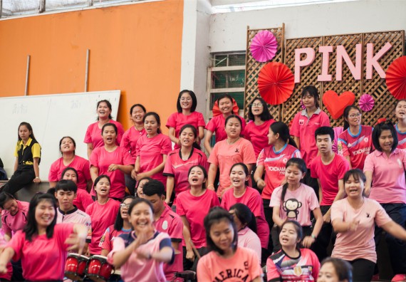 ภาพกิจกรรม Scitech Sport Day คณะวิทยาศาสตร์และเทคโนโลยี