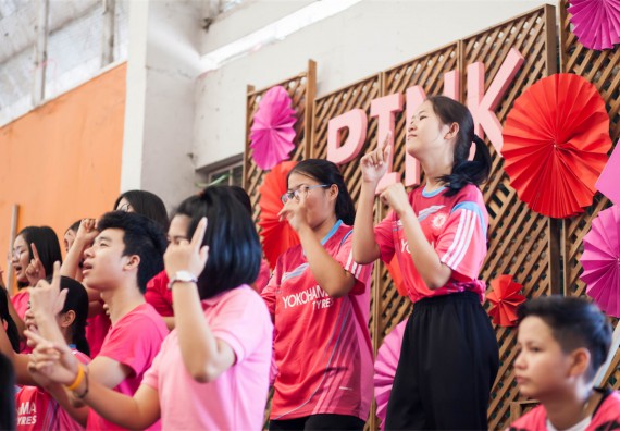 ภาพกิจกรรม Scitech Sport Day คณะวิทยาศาสตร์และเทคโนโลยี