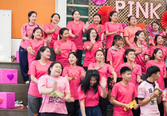 ภาพกิจกรรม Scitech Sport Day คณะวิทยาศาสตร์และเทคโนโลยี