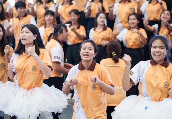ภาพกิจกรรม Scitech Sport Day คณะวิทยาศาสตร์และเทคโนโลยี