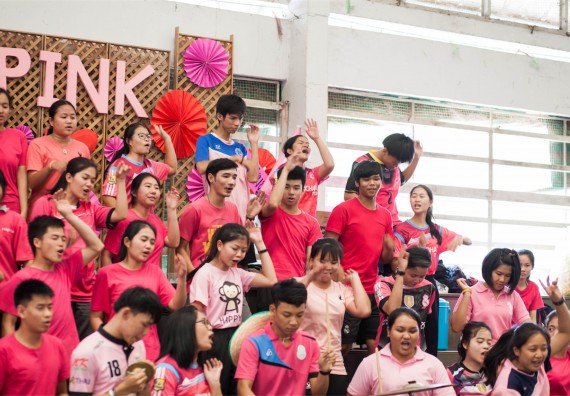 ภาพกิจกรรม Scitech Sport Day คณะวิทยาศาสตร์และเทคโนโลยี