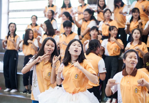 ภาพกิจกรรม Scitech Sport Day คณะวิทยาศาสตร์และเทคโนโลยี