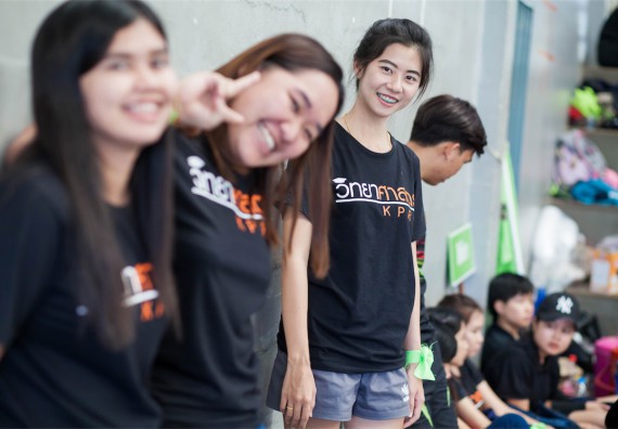 ภาพกิจกรรม Scitech Sport Day คณะวิทยาศาสตร์และเทคโนโลยี