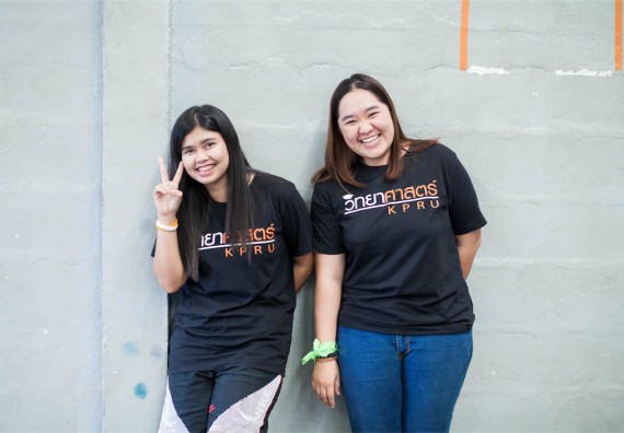 ภาพกิจกรรม Scitech Sport Day คณะวิทยาศาสตร์และเทคโนโลยี