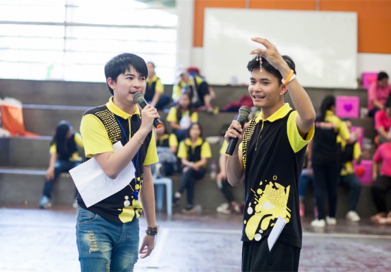 ภาพกิจกรรม Scitech Sport Day คณะวิทยาศาสตร์และเทคโนโลยี
