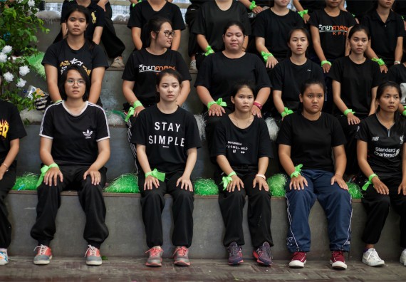 ภาพกิจกรรม Scitech Sport Day คณะวิทยาศาสตร์และเทคโนโลยี