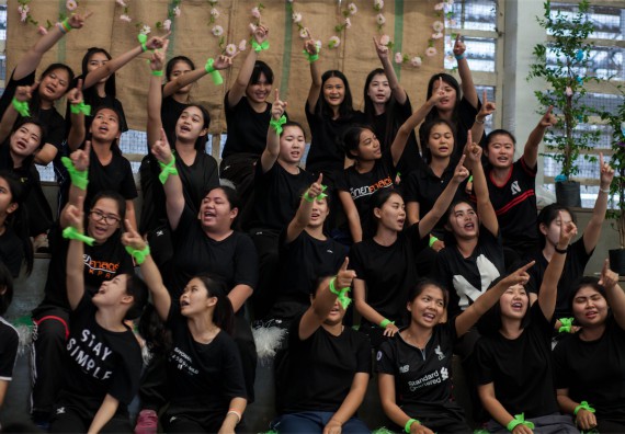 ภาพกิจกรรม Scitech Sport Day คณะวิทยาศาสตร์และเทคโนโลยี