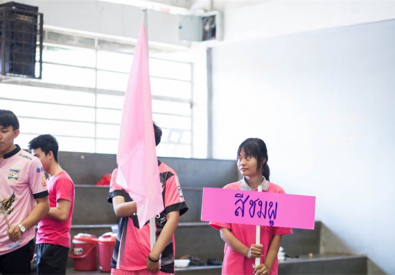 ภาพกิจกรรม Scitech Sport Day คณะวิทยาศาสตร์และเทคโนโลยี