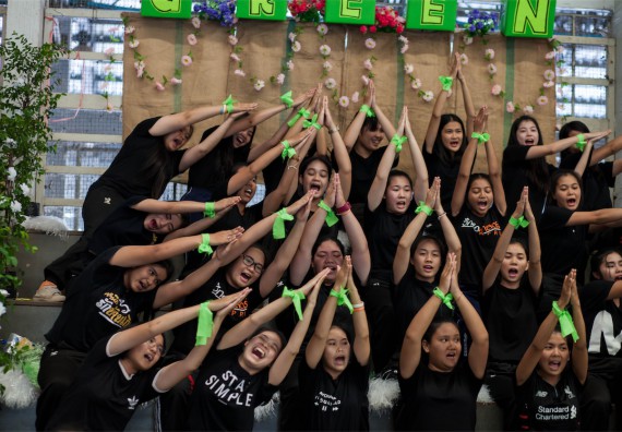 ภาพกิจกรรม Scitech Sport Day คณะวิทยาศาสตร์และเทคโนโลยี