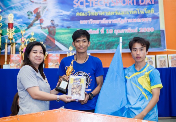 ภาพกิจกรรม Scitech Sport Day คณะวิทยาศาสตร์และเทคโนโลยี