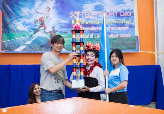 ภาพกิจกรรม Scitech Sport Day คณะวิทยาศาสตร์และเทคโนโลยี