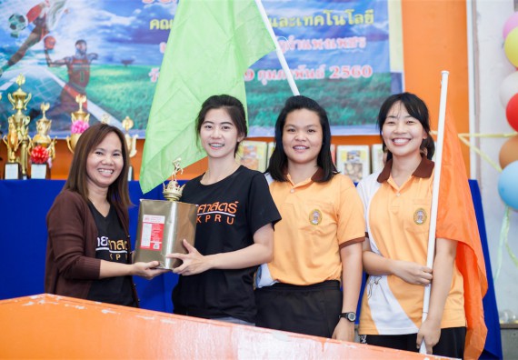 ภาพกิจกรรม Scitech Sport Day คณะวิทยาศาสตร์และเทคโนโลยี