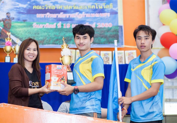 ภาพกิจกรรม Scitech Sport Day คณะวิทยาศาสตร์และเทคโนโลยี