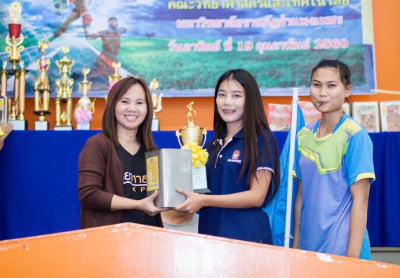 ภาพกิจกรรม Scitech Sport Day คณะวิทยาศาสตร์และเทคโนโลยี