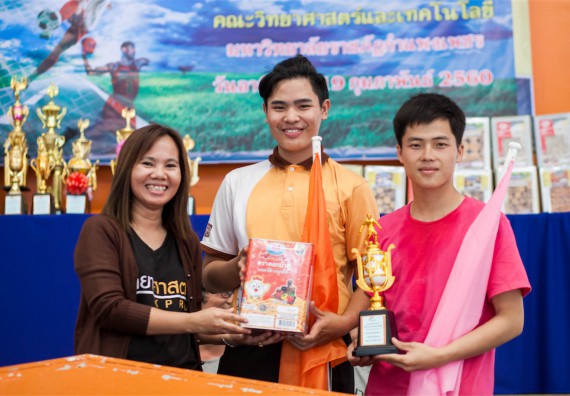 ภาพกิจกรรม Scitech Sport Day คณะวิทยาศาสตร์และเทคโนโลยี
