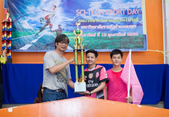 ภาพกิจกรรม Scitech Sport Day คณะวิทยาศาสตร์และเทคโนโลยี
