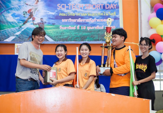 ภาพกิจกรรม Scitech Sport Day คณะวิทยาศาสตร์และเทคโนโลยี