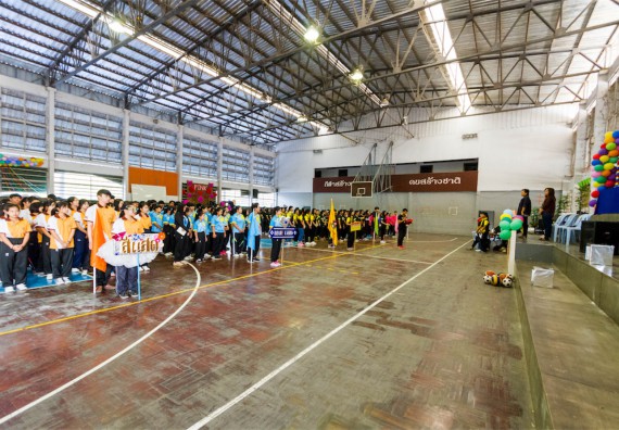 ภาพกิจกรรม Scitech Sport Day คณะวิทยาศาสตร์และเทคโนโลยี