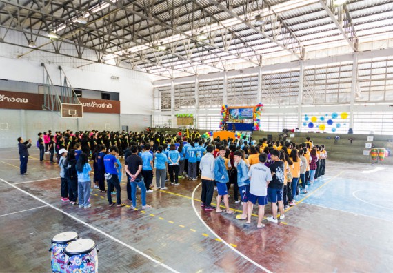 ภาพกิจกรรม Scitech Sport Day คณะวิทยาศาสตร์และเทคโนโลยี