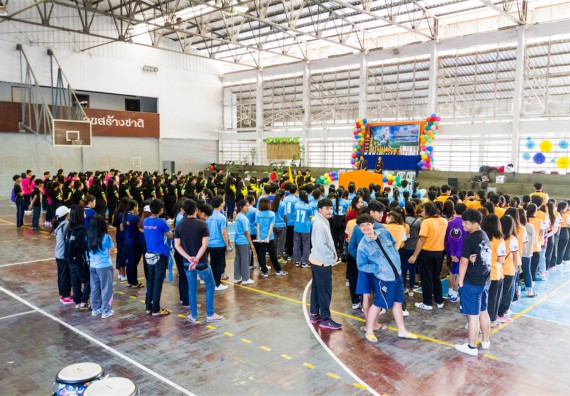 ภาพกิจกรรม Scitech Sport Day คณะวิทยาศาสตร์และเทคโนโลยี