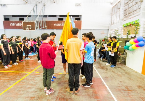ภาพกิจกรรม Scitech Sport Day คณะวิทยาศาสตร์และเทคโนโลยี