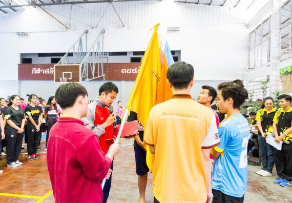 ภาพกิจกรรม Scitech Sport Day คณะวิทยาศาสตร์และเทคโนโลยี