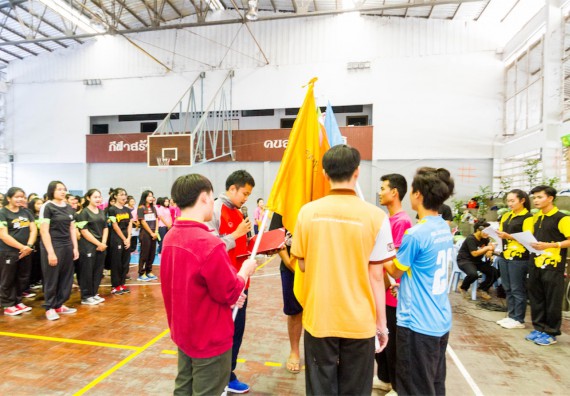 ภาพกิจกรรม Scitech Sport Day คณะวิทยาศาสตร์และเทคโนโลยี