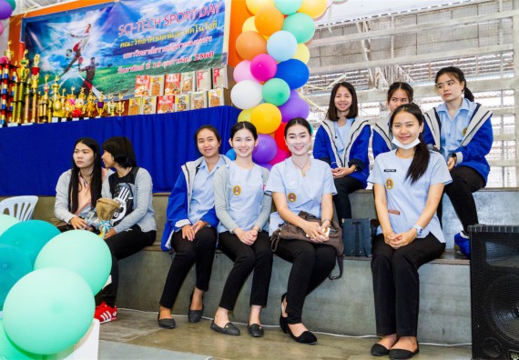 ภาพกิจกรรม Scitech Sport Day คณะวิทยาศาสตร์และเทคโนโลยี