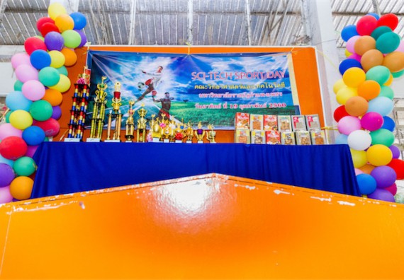 ภาพกิจกรรม Scitech Sport Day คณะวิทยาศาสตร์และเทคโนโลยี