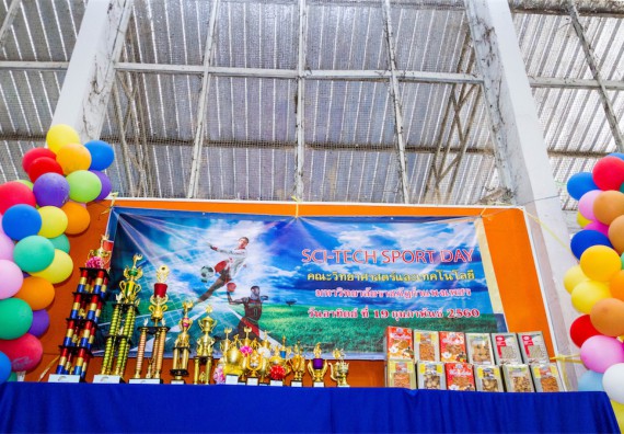 ภาพกิจกรรม Scitech Sport Day คณะวิทยาศาสตร์และเทคโนโลยี