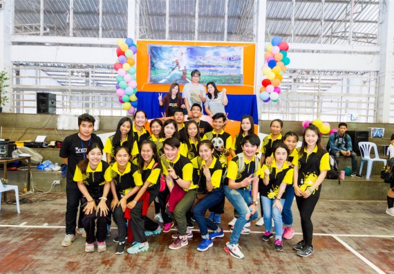 ภาพกิจกรรม Scitech Sport Day คณะวิทยาศาสตร์และเทคโนโลยี
