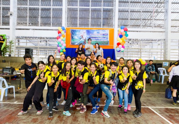 ภาพกิจกรรม Scitech Sport Day คณะวิทยาศาสตร์และเทคโนโลยี
