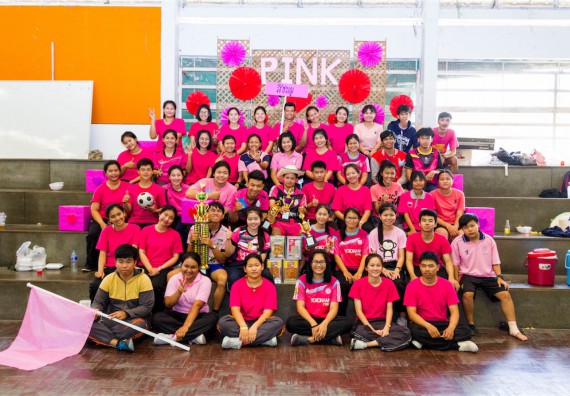 ภาพกิจกรรม Scitech Sport Day คณะวิทยาศาสตร์และเทคโนโลยี