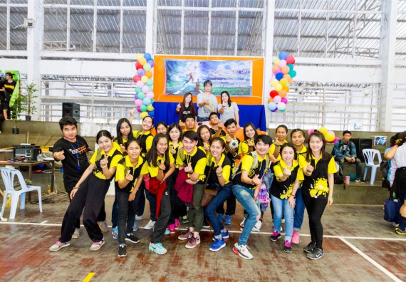 ภาพกิจกรรม Scitech Sport Day คณะวิทยาศาสตร์และเทคโนโลยี