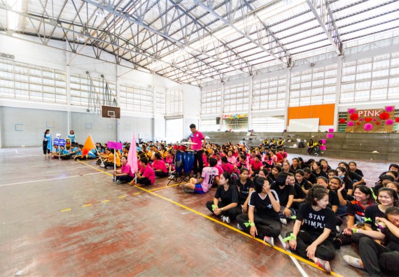 ภาพกิจกรรม Scitech Sport Day คณะวิทยาศาสตร์และเทคโนโลยี